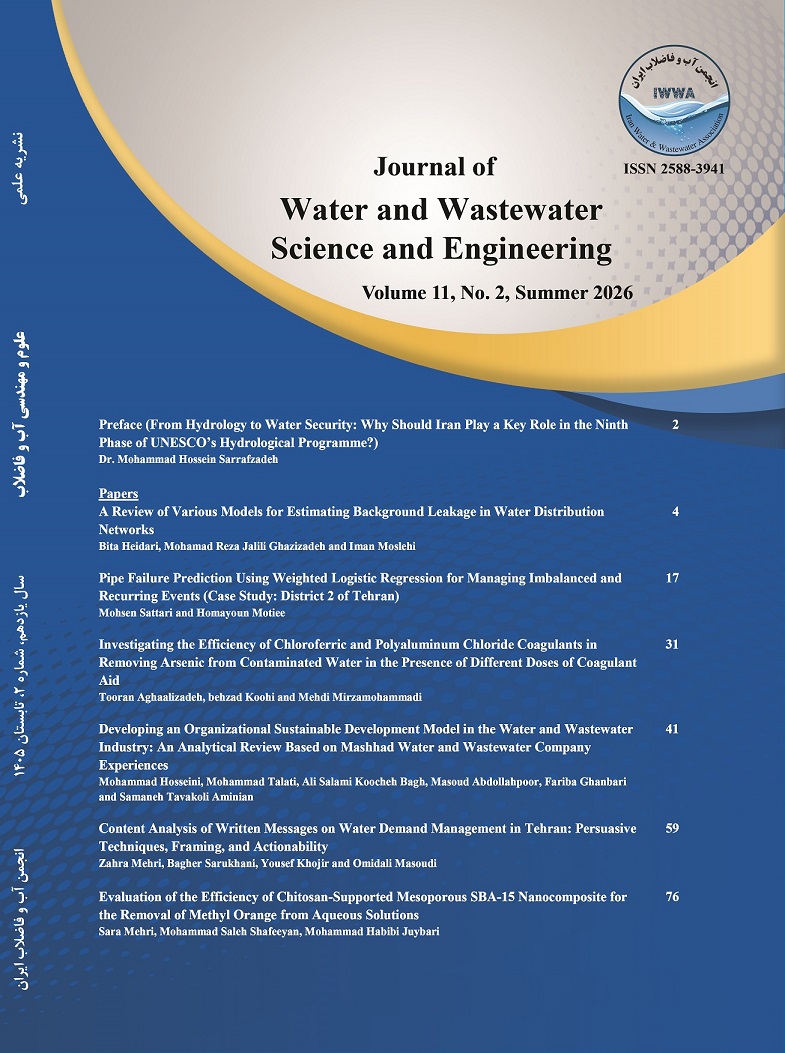 Journal of Water and Wastewater Science and Engineering